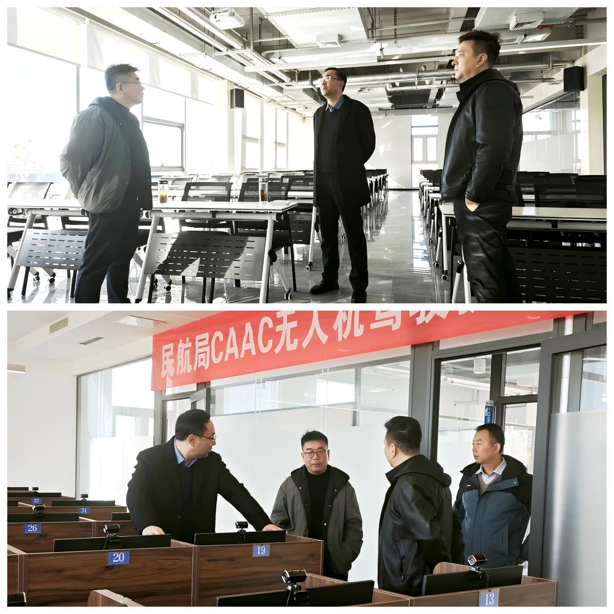 一日双巡促发展！ 市、区两级领导先后莅临 河南二建集团培训学校东校区视察指导