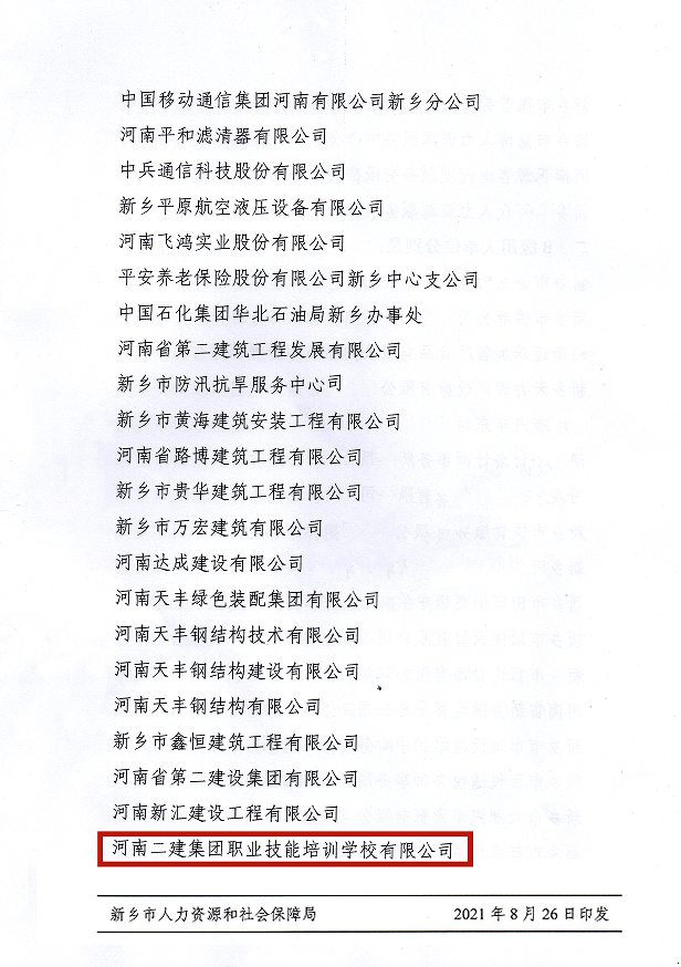 00f29241ac6d56f5272716e38e313a5